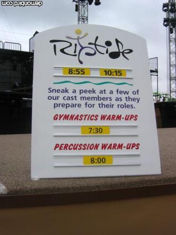 riptide times